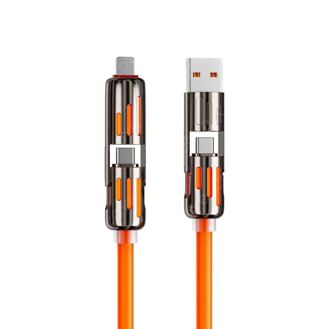 The 4 in 1 USB Cable